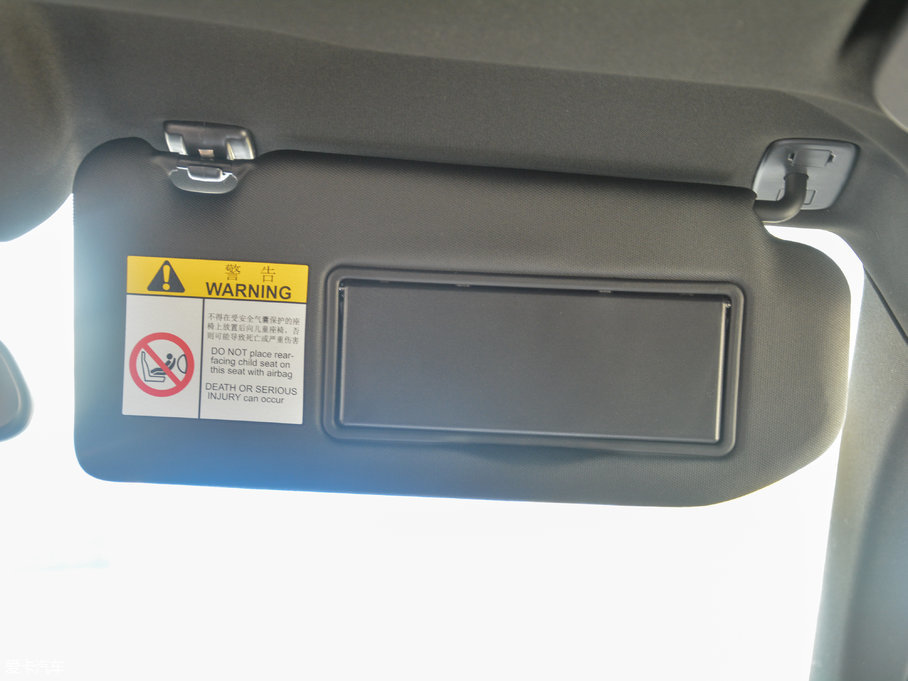 20175008 380THP AGT 7