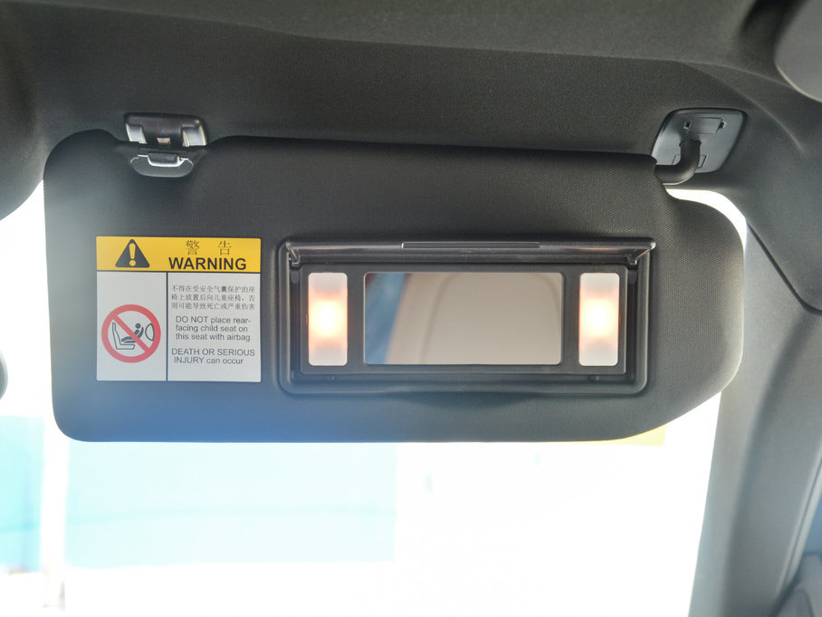 20175008 380THP AGT 7