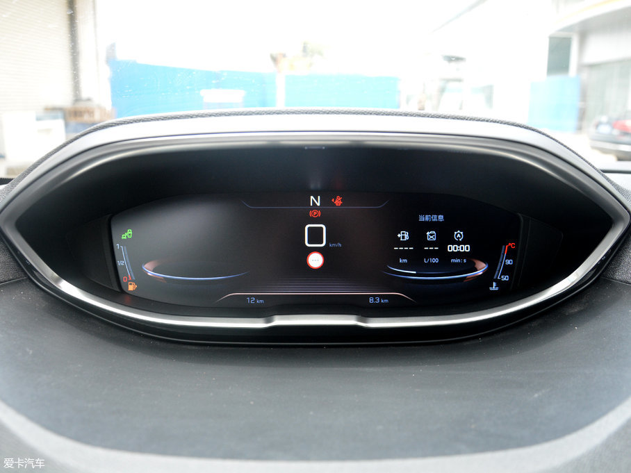 2017(bio)5008 380THP AGT 7