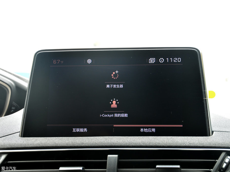 20175008 380THP AGT 7