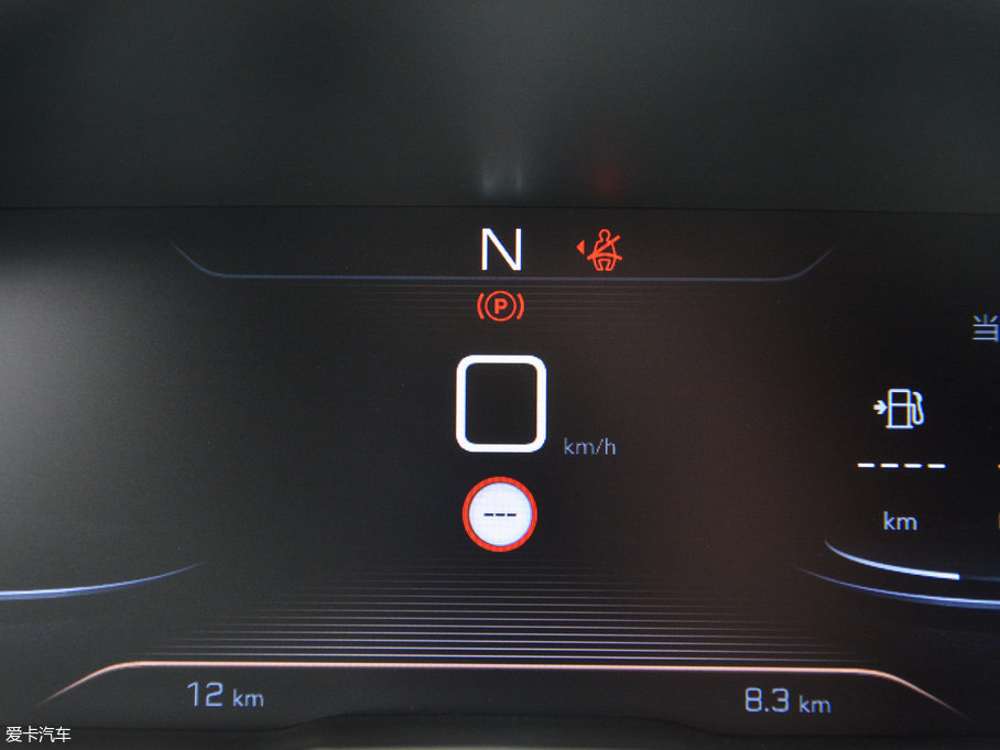 2017(bio)5008 380THP AGT 7