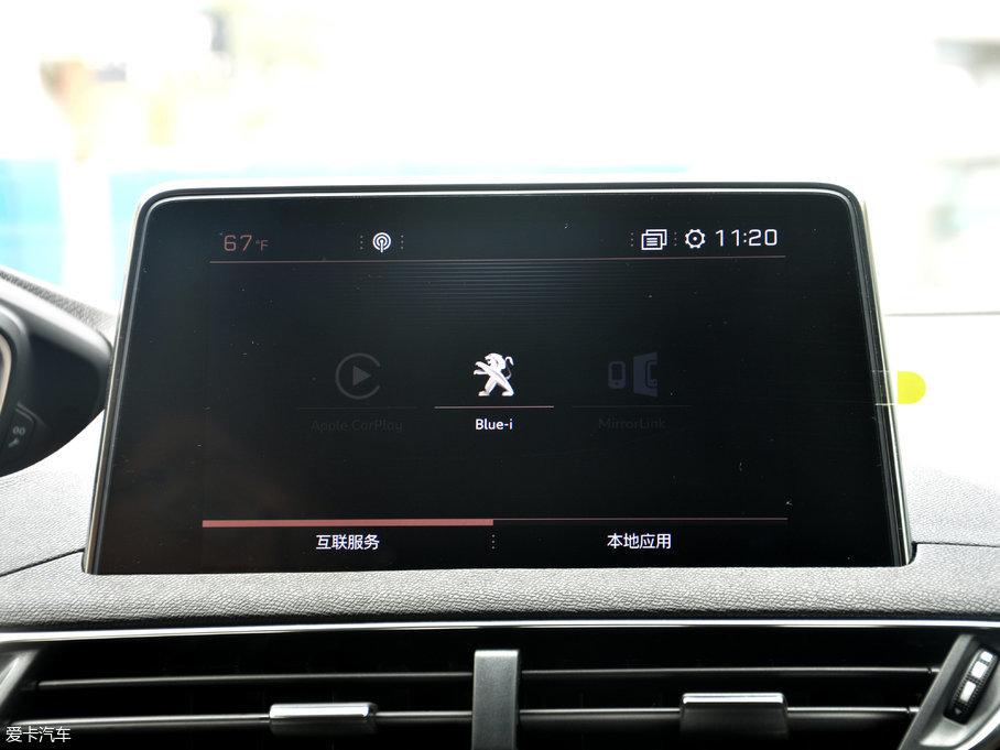 2017(bio)5008 380THP AGT 7