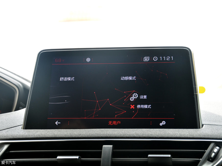 20175008 380THP AGT 7