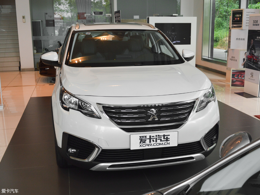 20175008 380THP Ӣ 7