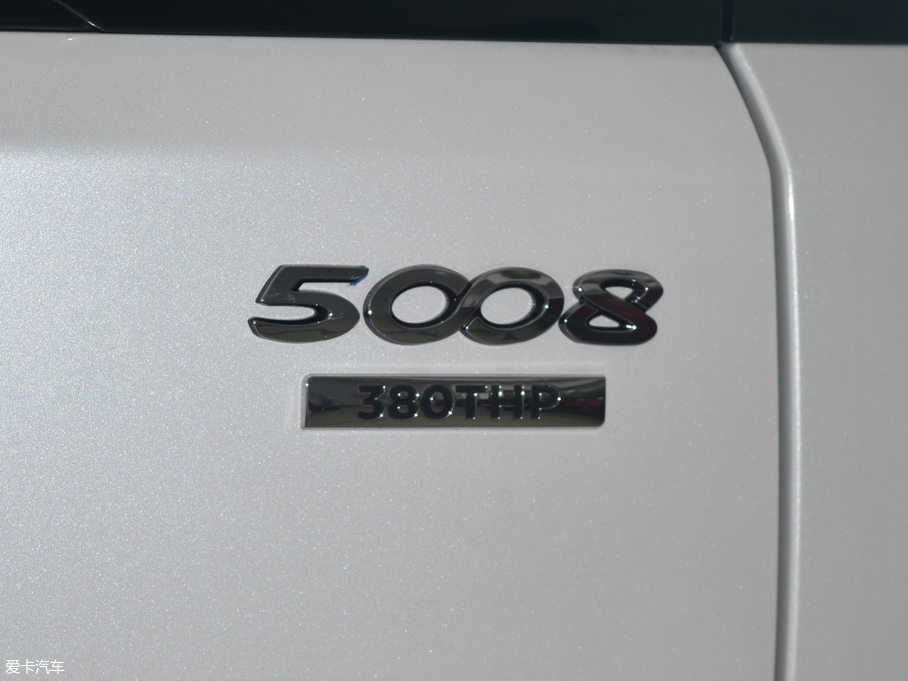 20175008 380THP Ӣ 7