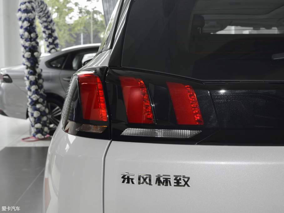 20175008 380THP Ӣ 7