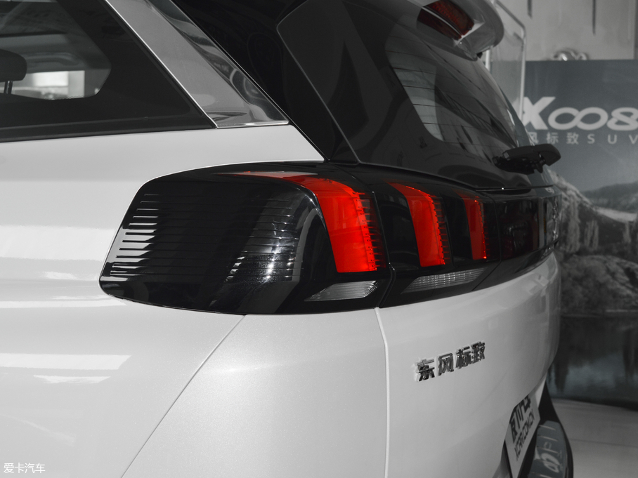 20175008 380THP Ӣ 7