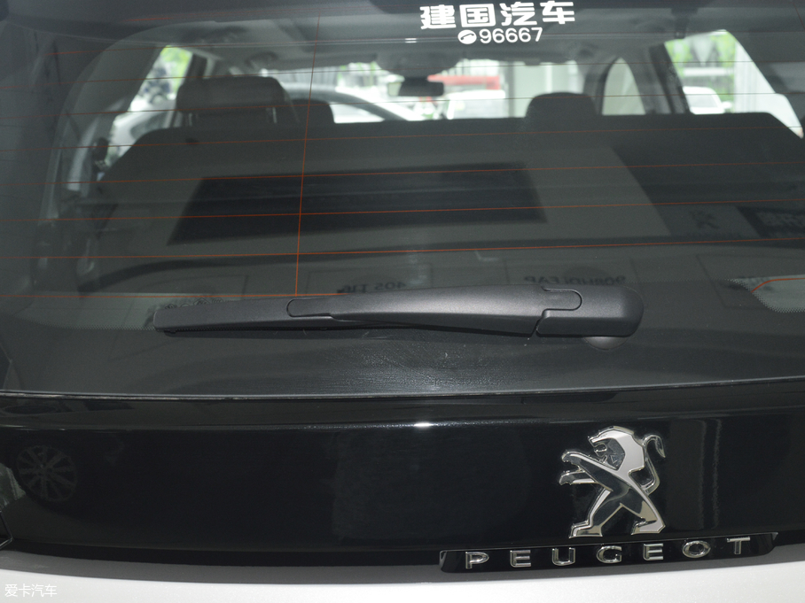 20175008 380THP Ӣ 7