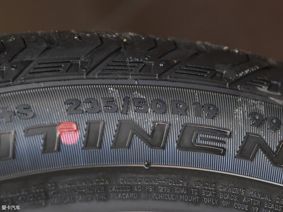 2017(bio)5008 380THP A 7