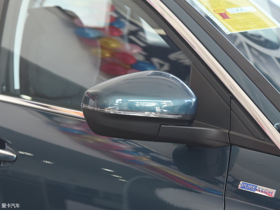 2017(bio)5008 380THP A 7