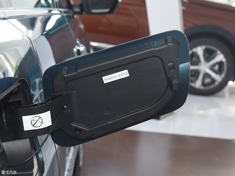 2017(bio)5008 380THP A 7