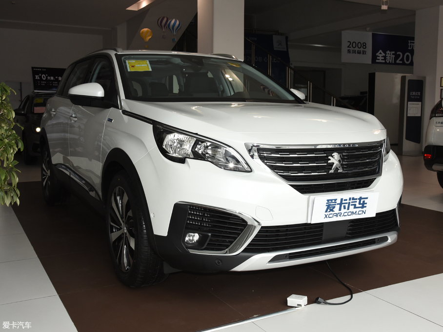 2017(bio)5008 380THP o(w) 7