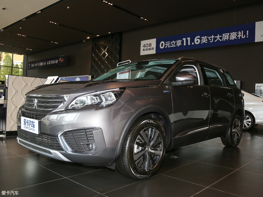 20175008 380THP Ӣ 5