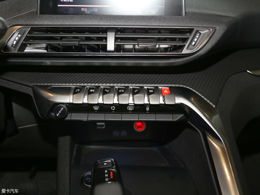 20175008 380THP Ӣ 5