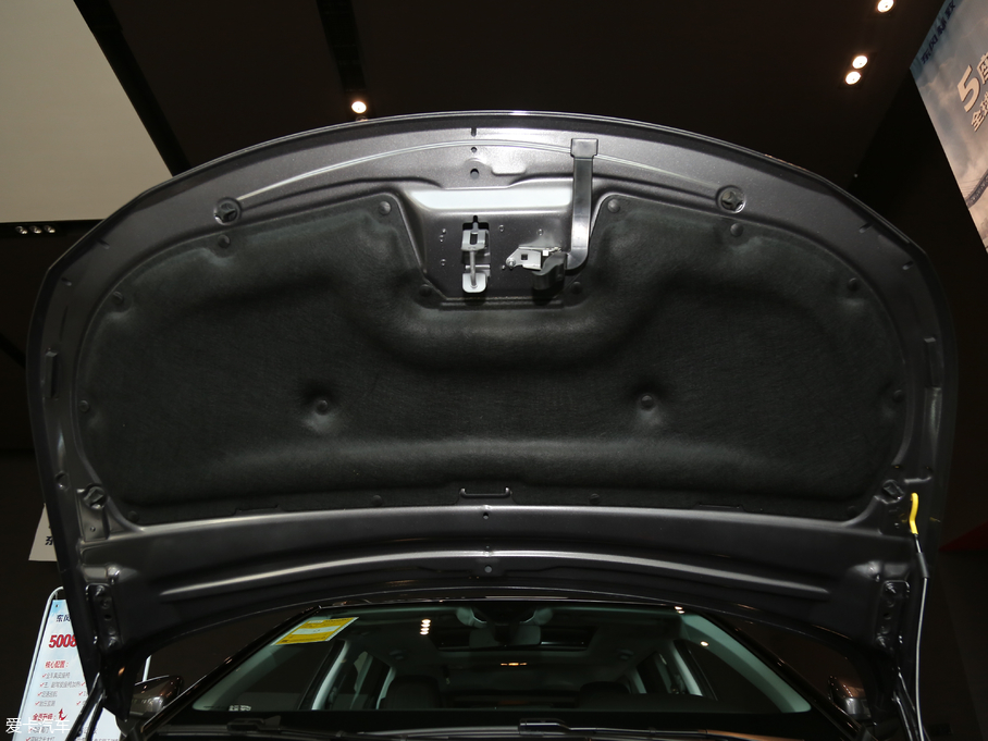 20175008 380THP Ӣ 5