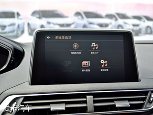 東風(fēng)標致2017款標致5008