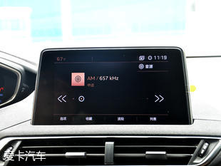 東風標致2017款標致5008