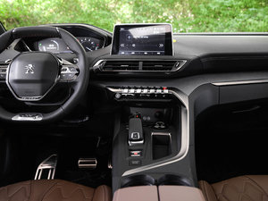 2017380THP AGT 7 п_