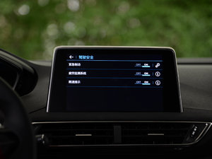 2017380THP AGT 7 п؅^(q)