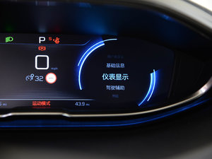 2017380THP AGT 7 п؅^