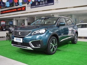 2017380THP Ӣ 7 ǰ45