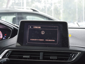 2017380THP Ӣ 7 п؅^(q)