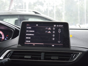 2017380THP Ӣ 7 п؅^(q)