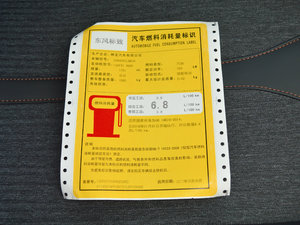 2017380THP Ӣ 7 ŲͺĘʾ