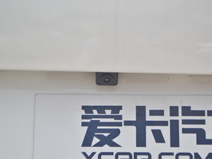 2017380THP A 7 (x)(ji)^