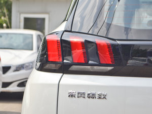 2017380THP A 7 (x)(ji)^