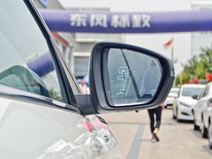 2017380THP A 7 (x)(ji)^