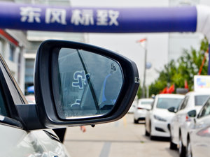 2017380THP A 7 (x)(ji)^