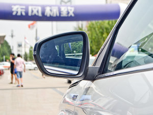 2017380THP A 7 (x)(ji)^