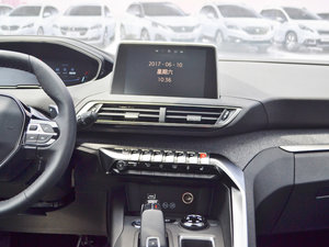 2017380THP A 7 п؅^