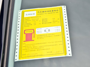 2017380THP A 7 ŲͺĘ(bio)ʾ