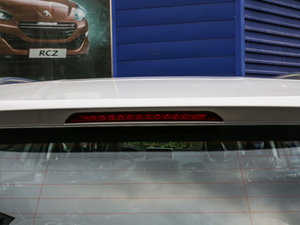 2017380THP A 7 (x)(ji)^