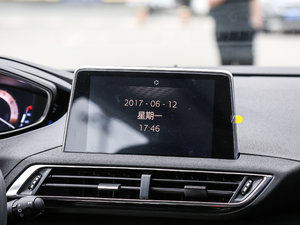 2017380THP A 7 п؅^