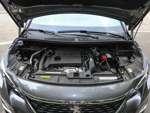 2017380THP AGT 7 lәC