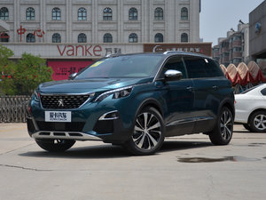 2017380THP AGT 7 ǰ45