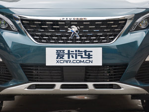 2017380THP AGT 7 оW