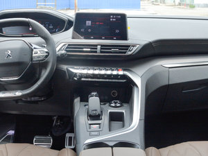 2017380THP AGT 7 п_