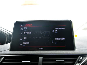 2017380THP AGT 7 п؅^(q)