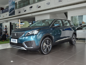 2017350THP Ӣ 7 ǰ45