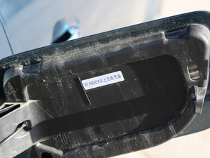 2017380THP o(w) 7 (x)(ji)^