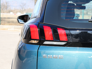 2017380THP o(w) 7 (x)(ji)^