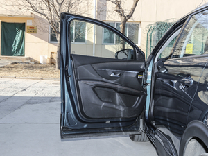 2017380THP o 7 {λ܇T