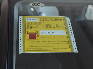 2017380THP A 7 ŲͺĘʾ