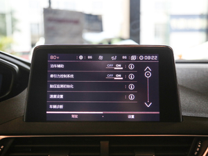 2017380THP Ӣ 5 п_@ʾ