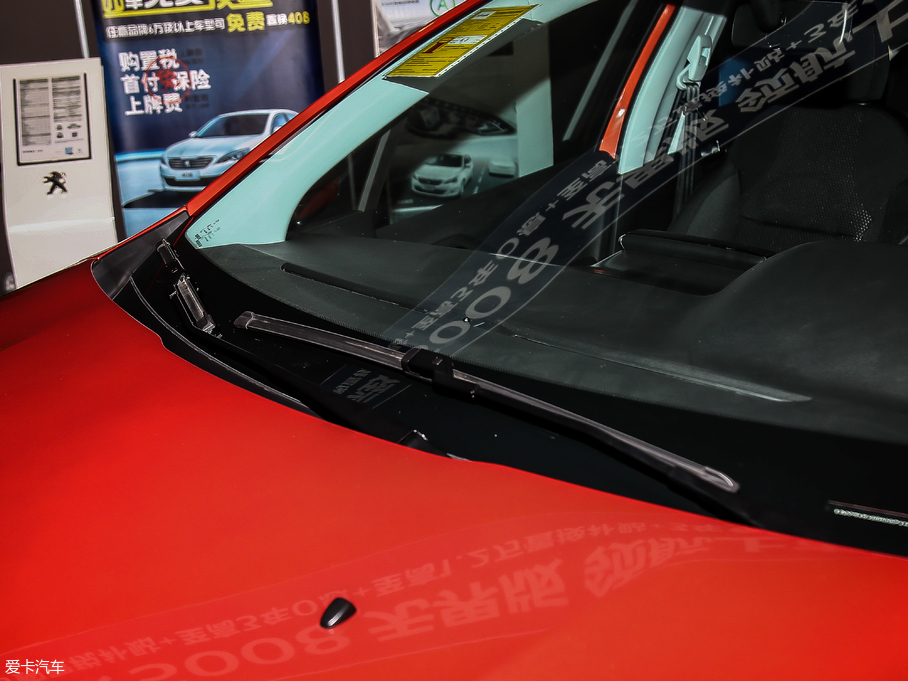 2018(bio)2008 1.6L Ԅ(dng)r(sh)а