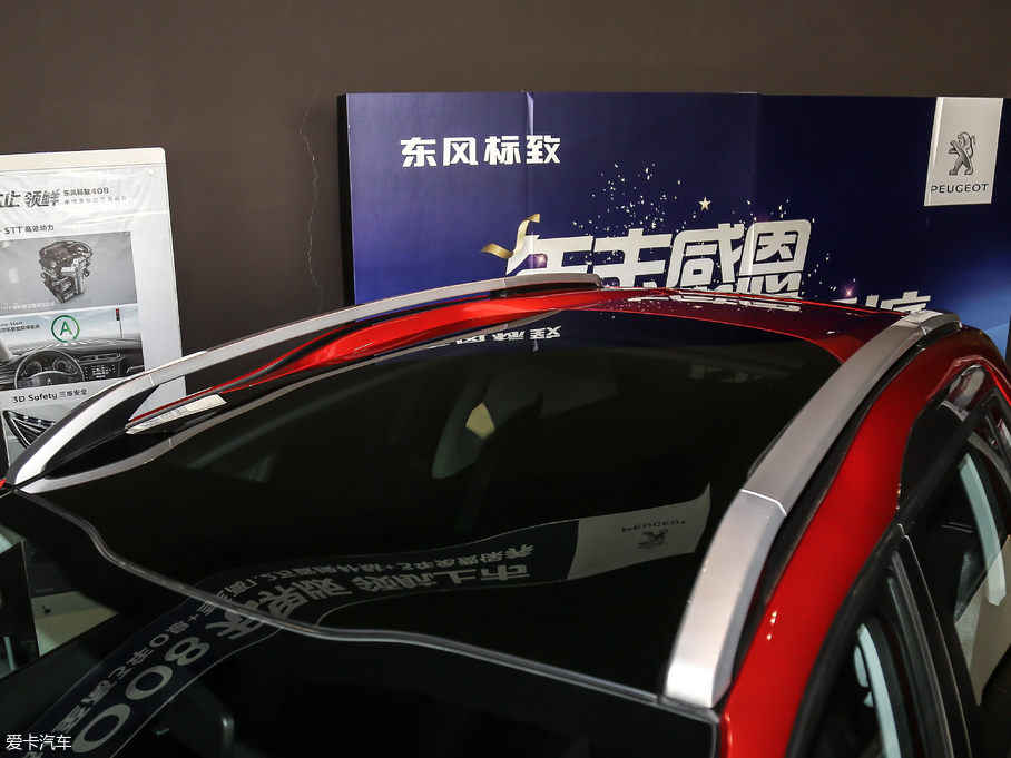 20182008 1.6L Ԅӕrа